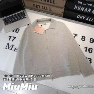 MIUMIUコート偽 ブランドおしゃれ感度が高い2026トレンド 優れもの 人気定番